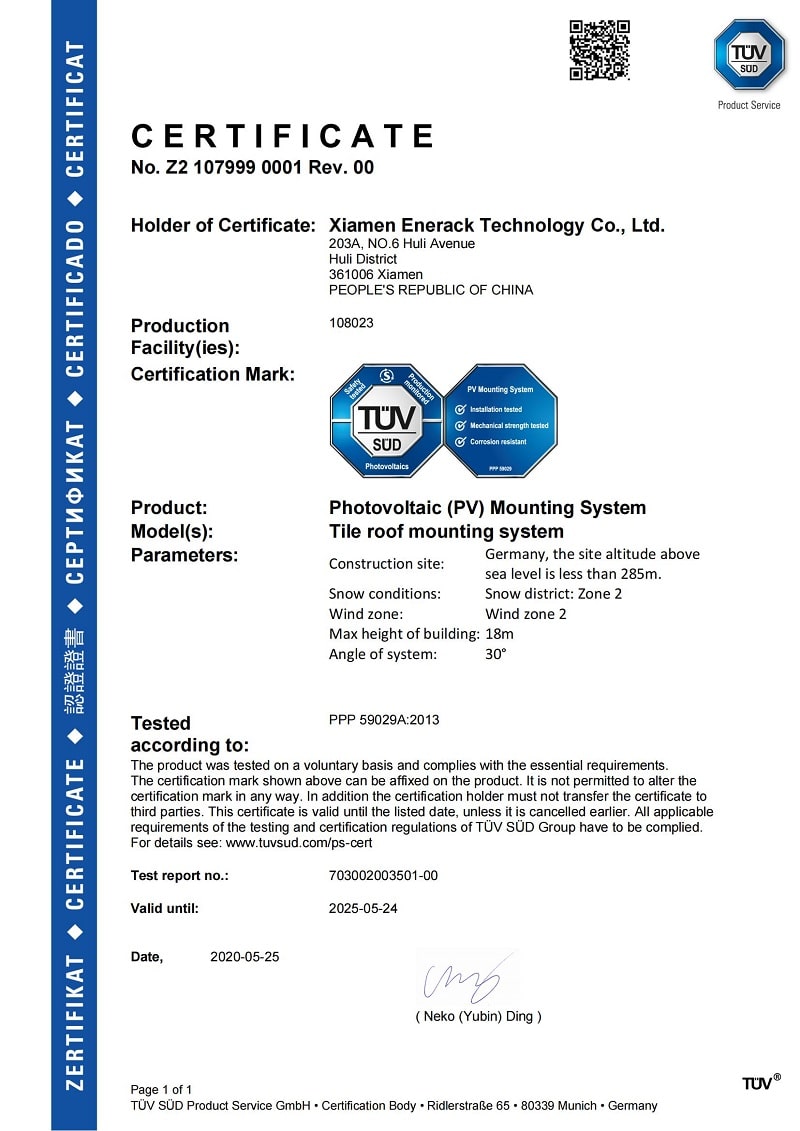 Enerack TUV сертификат за соларен монтаж