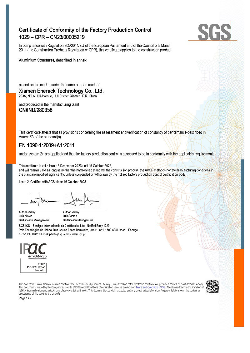 Enerack EN 1090 сертификат
    