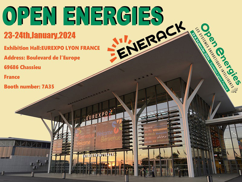 2024 Изложение Open Energies в Лион Франция